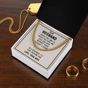 Men's Chain - To My Husband